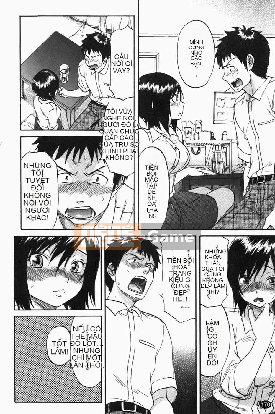 [Onda Chiro] Nhịp điệu Koshoku Tyro