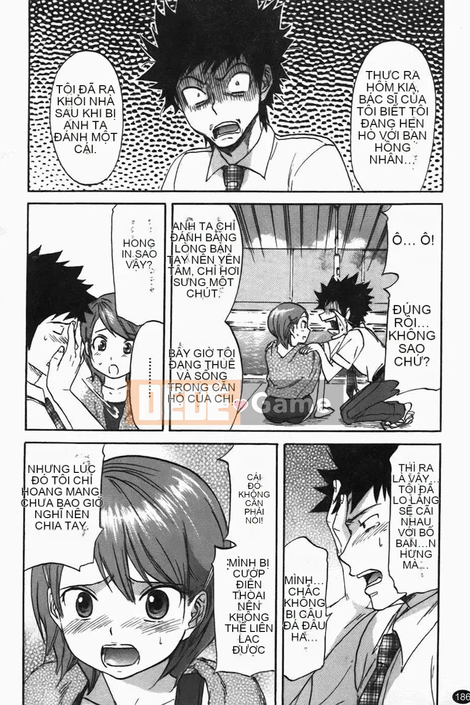 [Onda Chiro] Nhịp điệu Koshoku Tyro