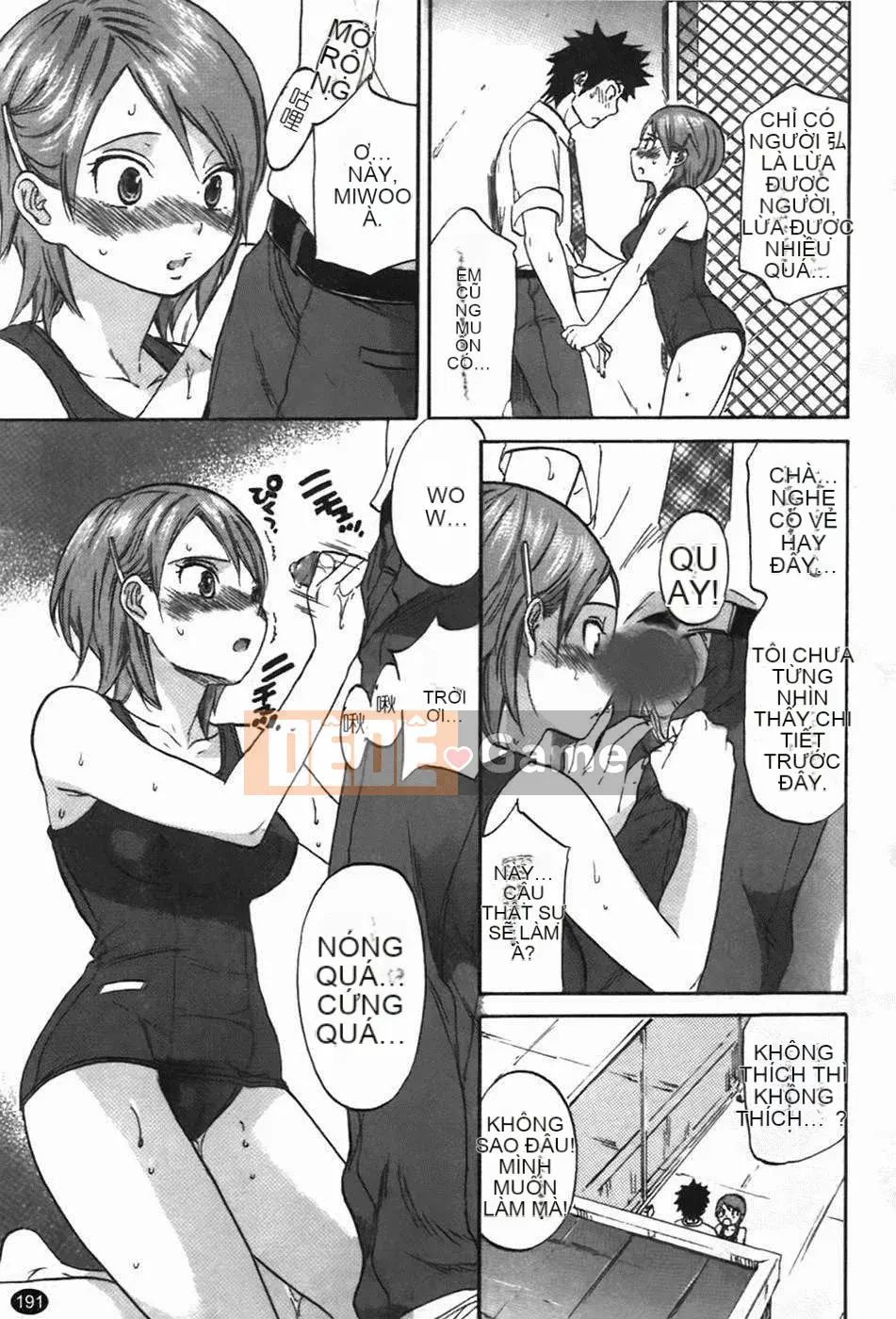 [Onda Chiro] Nhịp điệu Koshoku Tyro