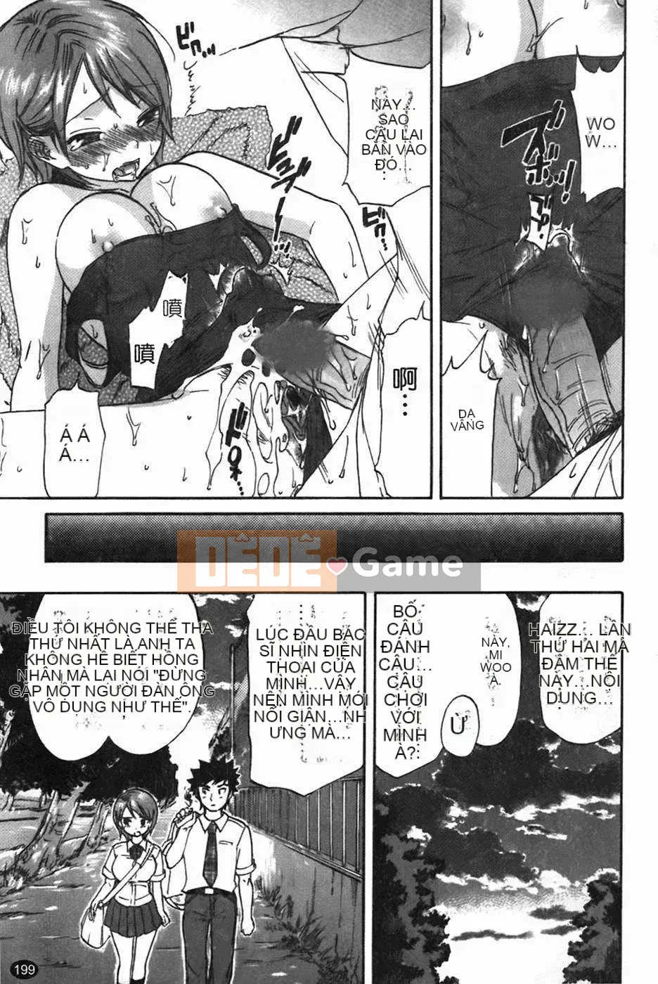 [Onda Chiro] Nhịp điệu Koshoku Tyro