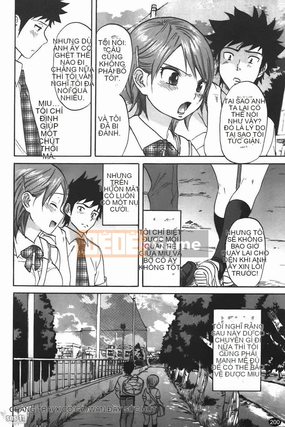 [Onda Chiro] Nhịp điệu Koshoku Tyro