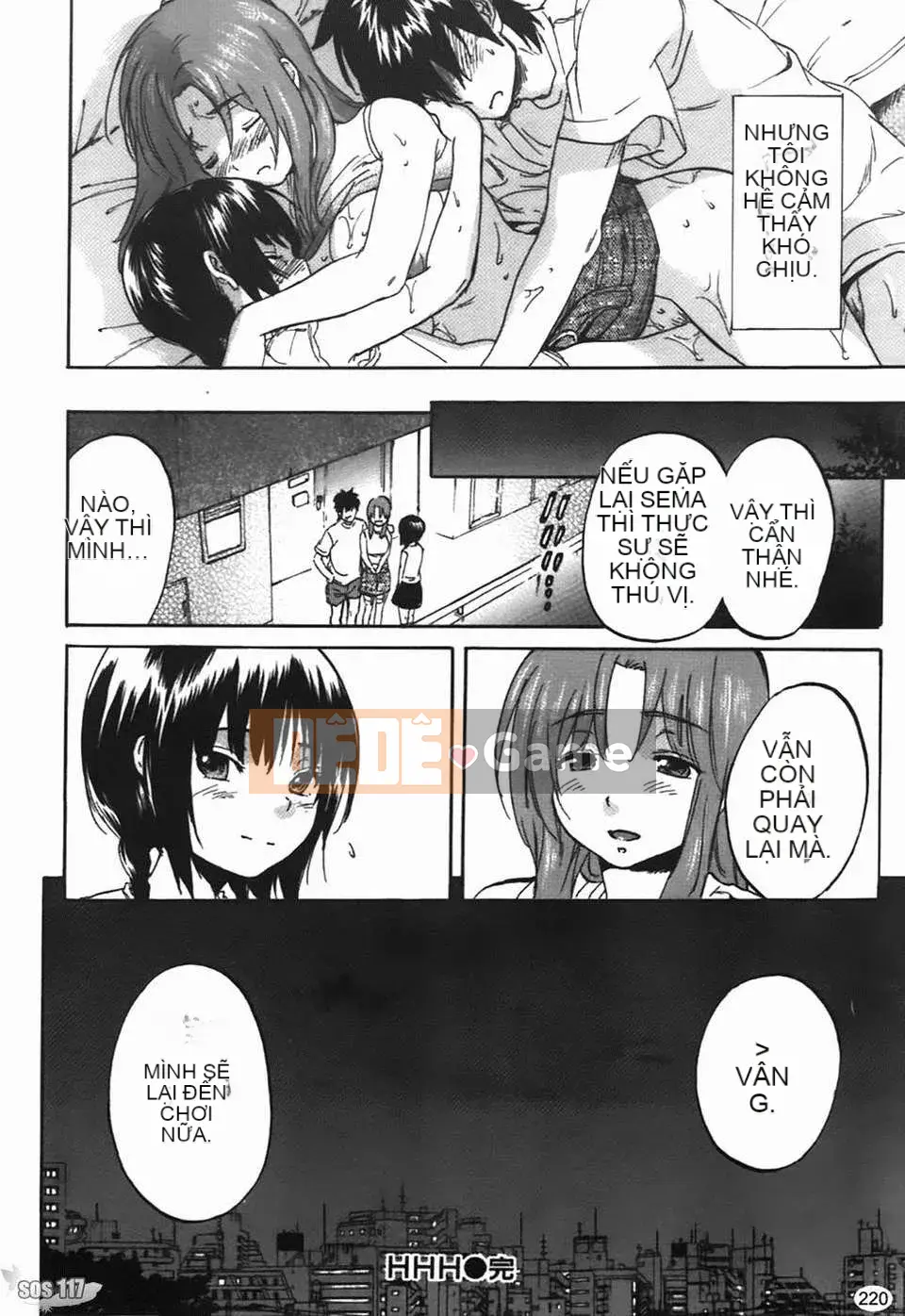 [Onda Chiro] Nhịp điệu Koshoku Tyro