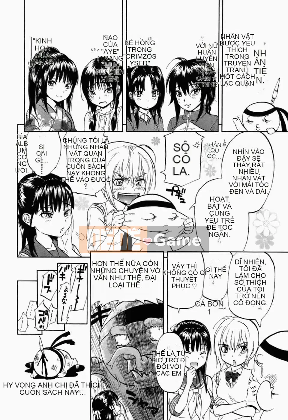 [Onda Chiro] Nhịp điệu Koshoku Tyro