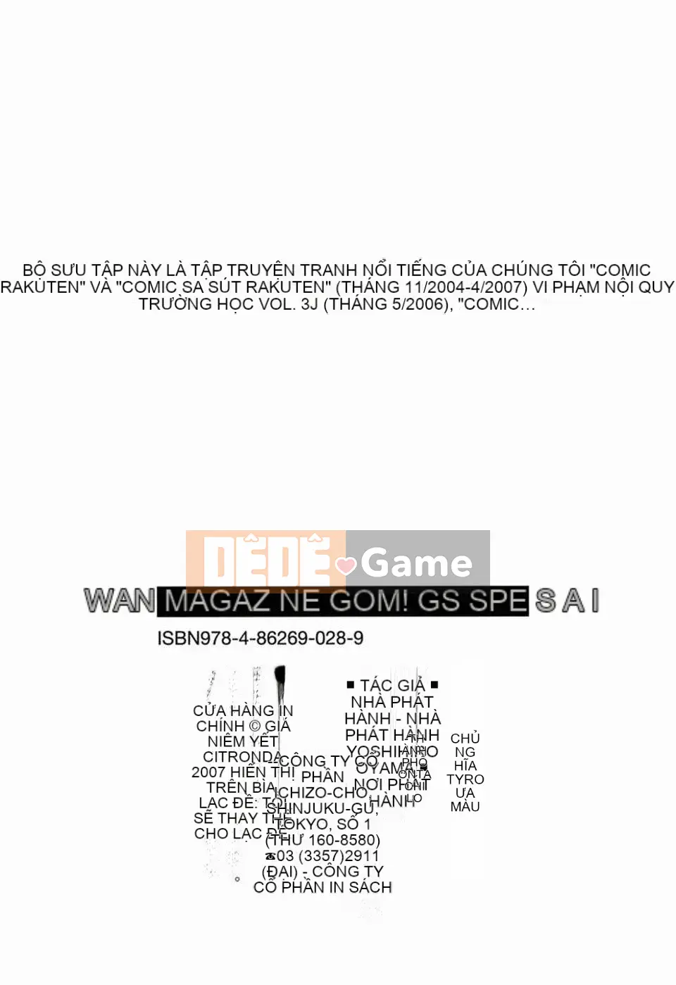 [Onda Chiro] Nhịp điệu Koshoku Tyro