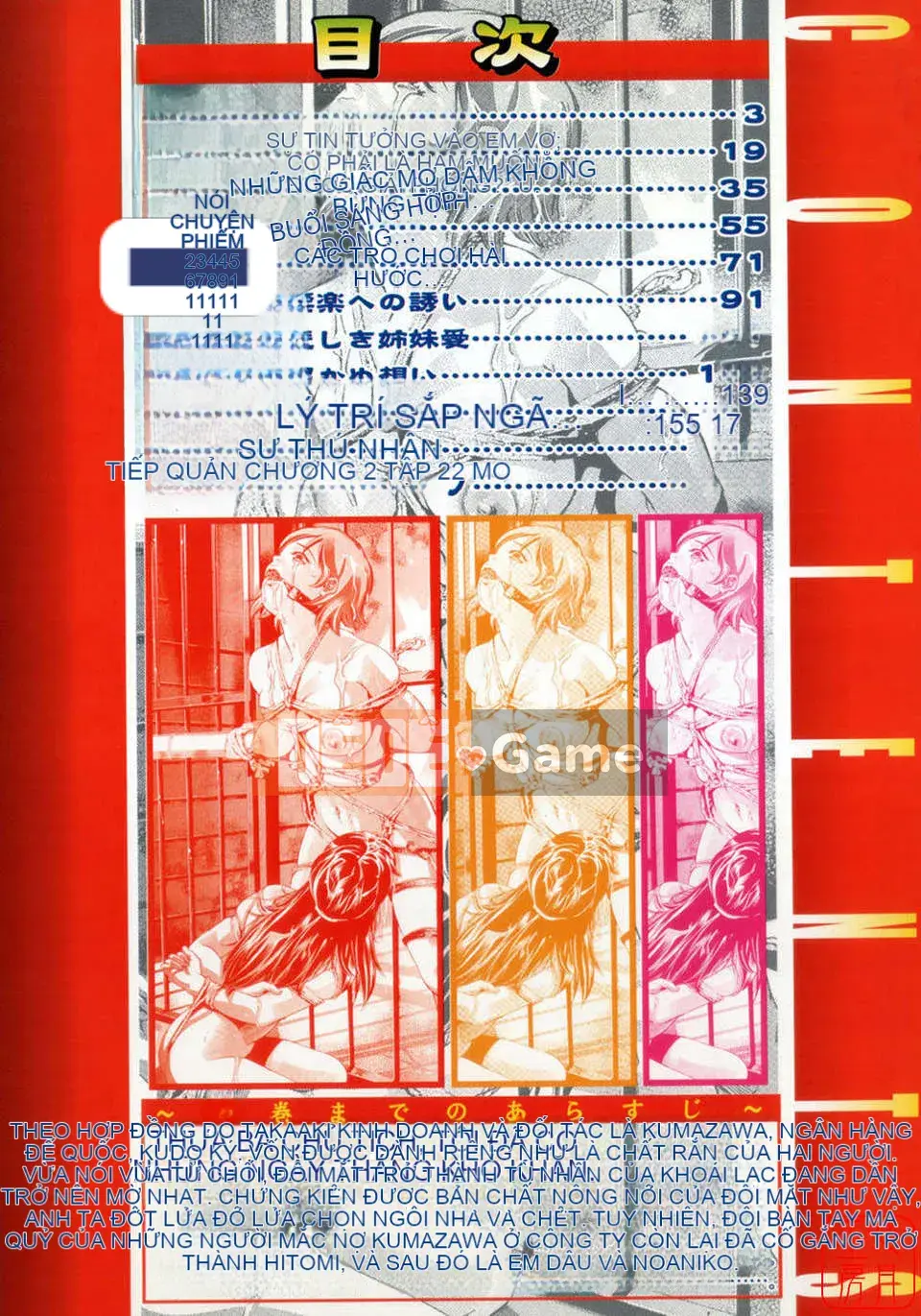 [Hirohisa Onikubo x Aki Kasaki] True Sacrifice Mrs.