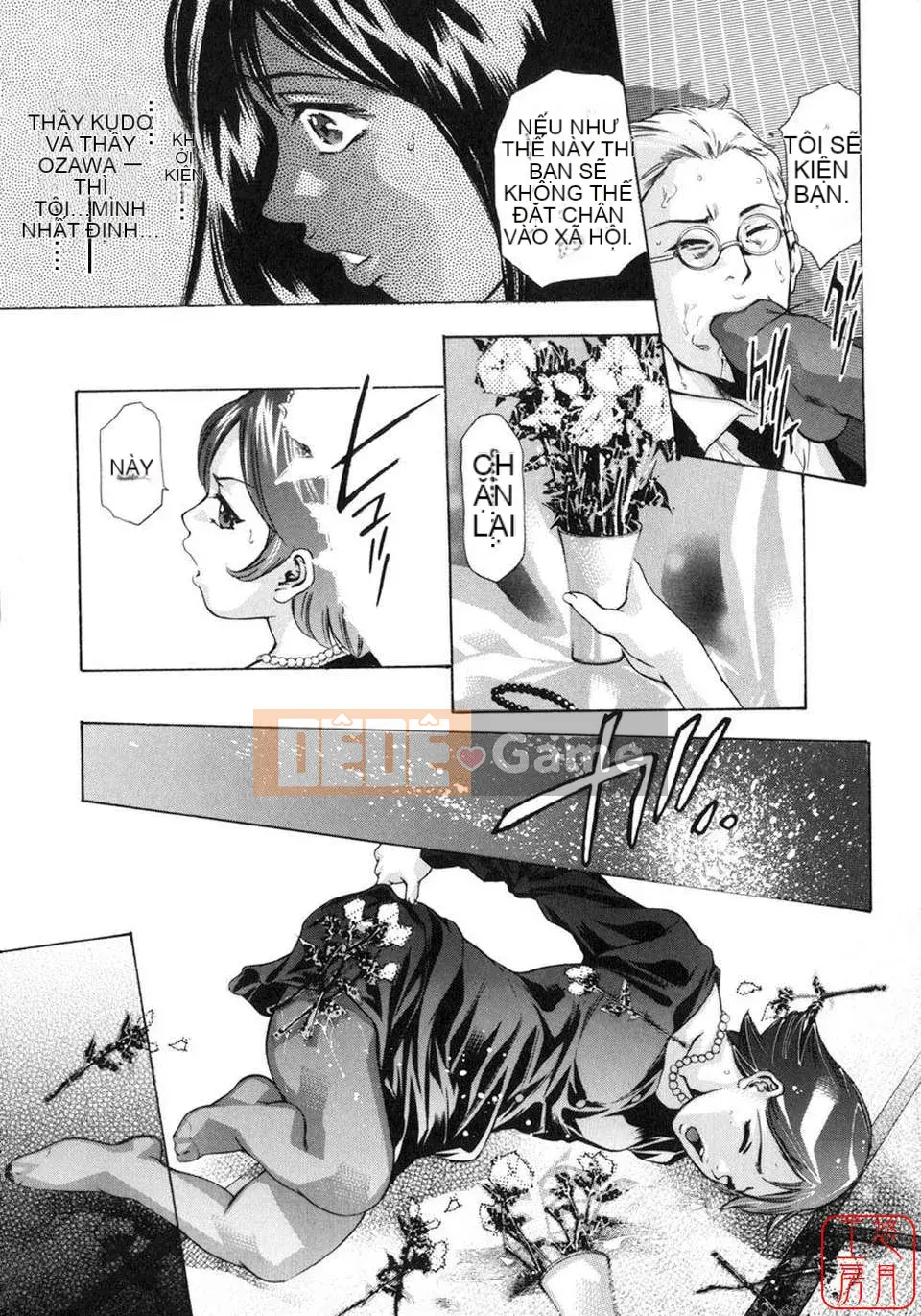 [Hirohisa Onikubo x Aki Kasaki] True Sacrifice Mrs.