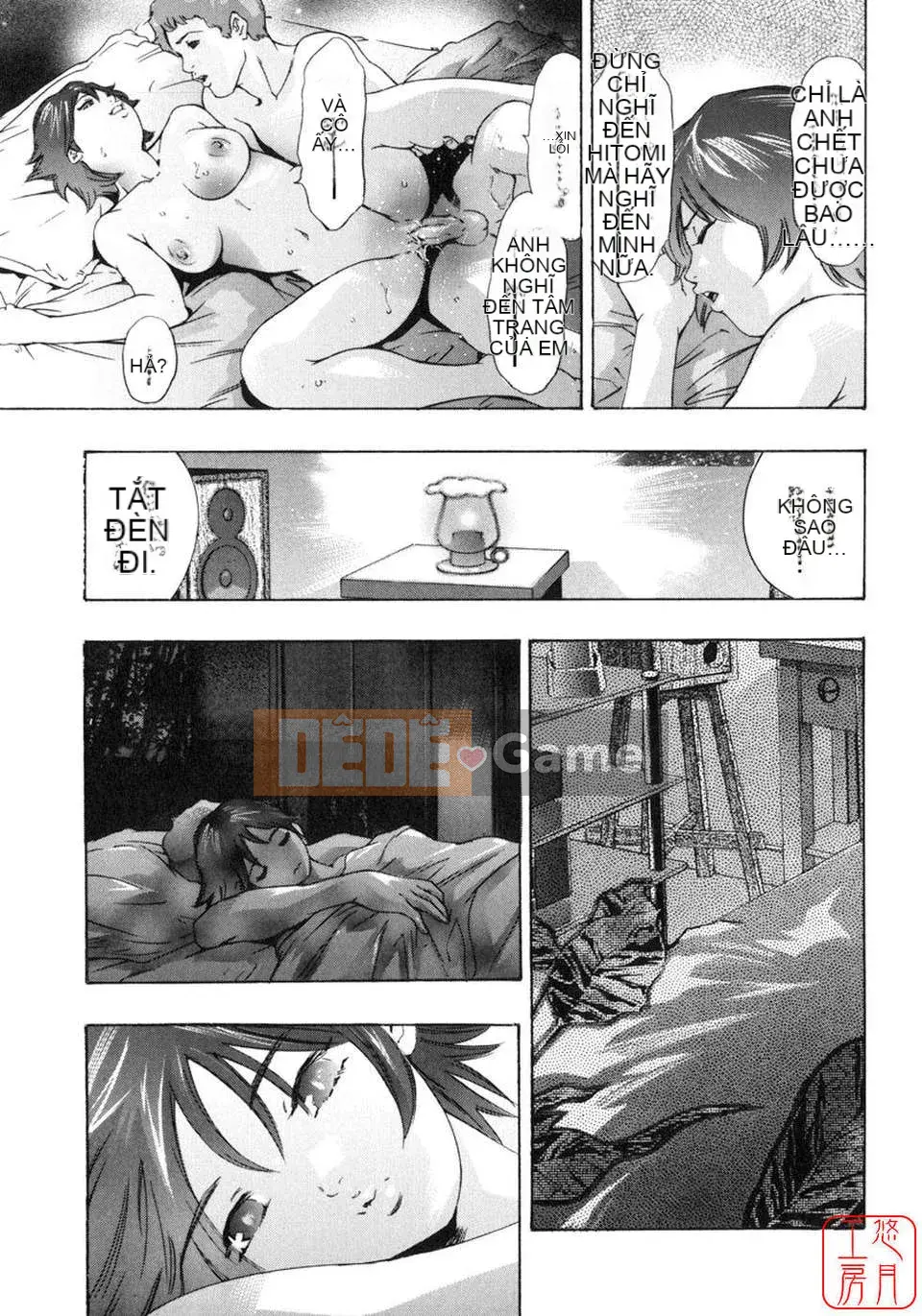 [Hirohisa Onikubo x Aki Kasaki] True Sacrifice Mrs.