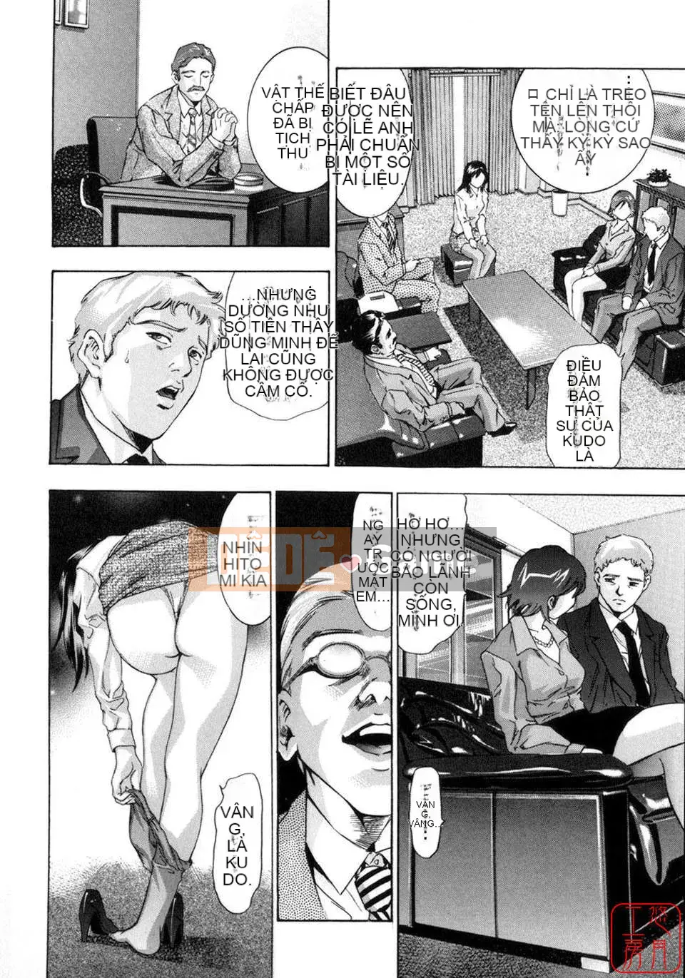 [Hirohisa Onikubo x Aki Kasaki] True Sacrifice Mrs.