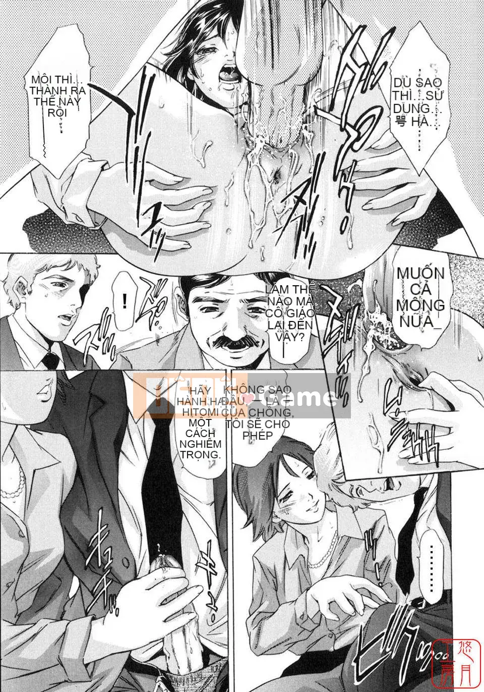 [Hirohisa Onikubo x Aki Kasaki] True Sacrifice Mrs.