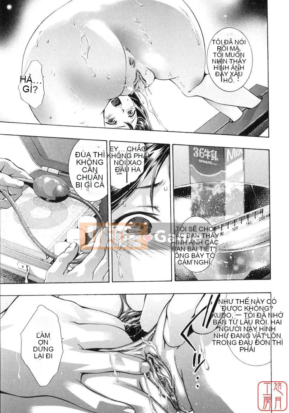 [Hirohisa Onikubo x Aki Kasaki] True Sacrifice Mrs.