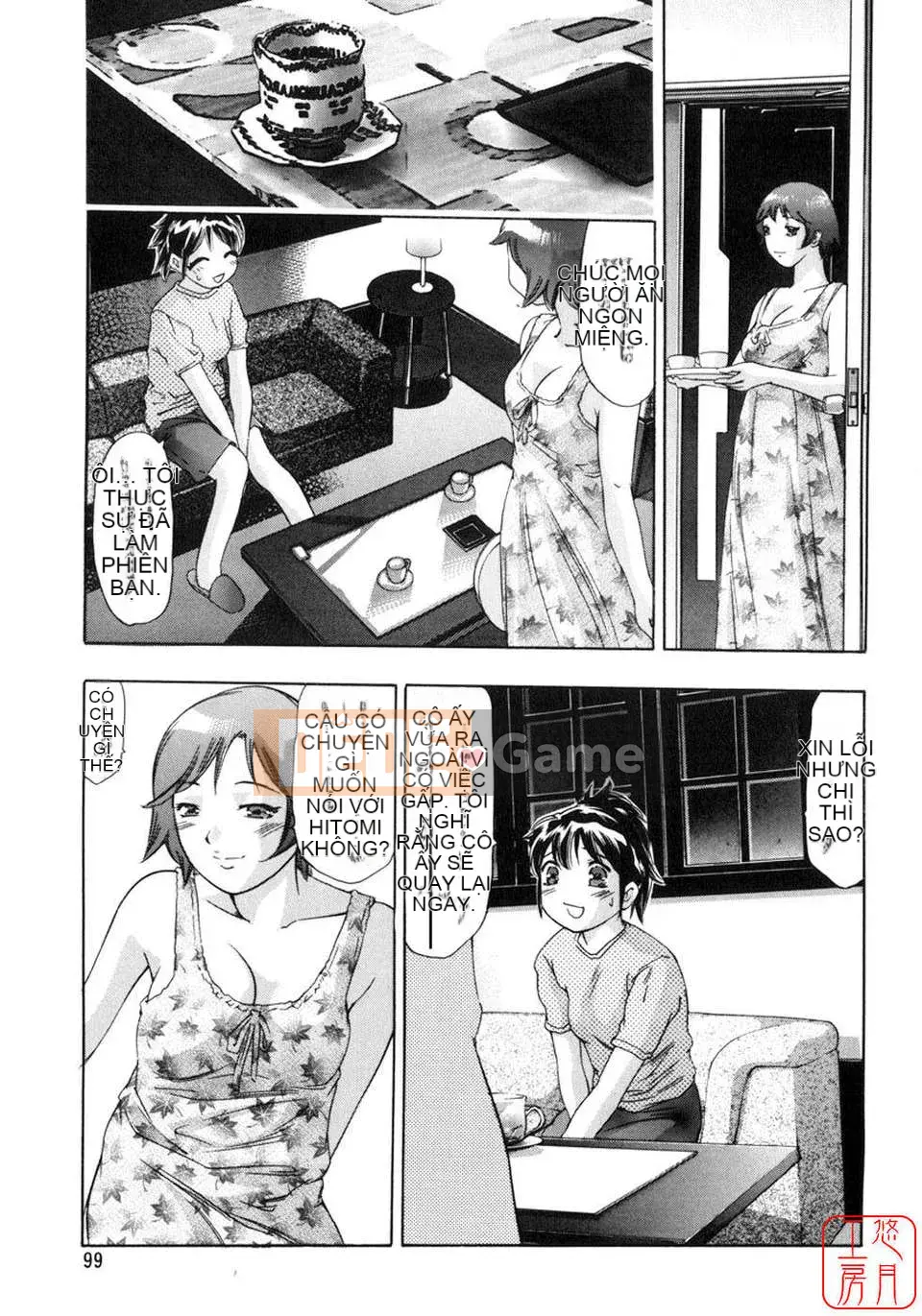 [Hirohisa Onikubo x Aki Kasaki] True Sacrifice Mrs.