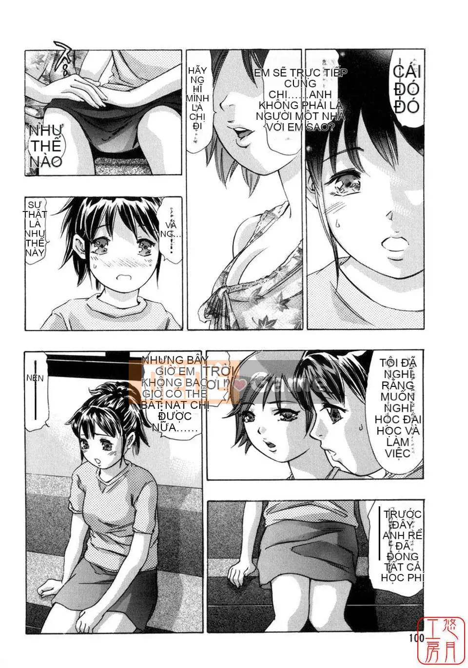 [Hirohisa Onikubo x Aki Kasaki] True Sacrifice Mrs.