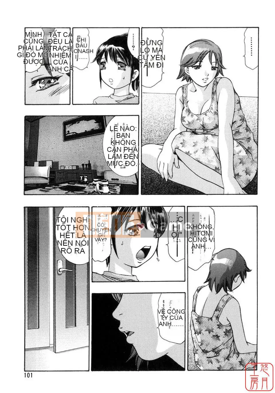 [Hirohisa Onikubo x Aki Kasaki] True Sacrifice Mrs.