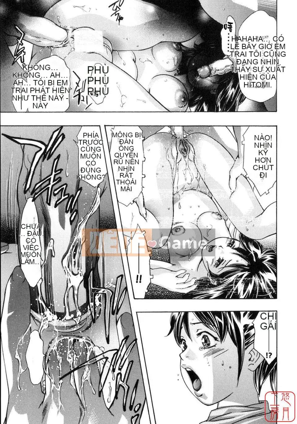 [Hirohisa Onikubo x Aki Kasaki] True Sacrifice Mrs.