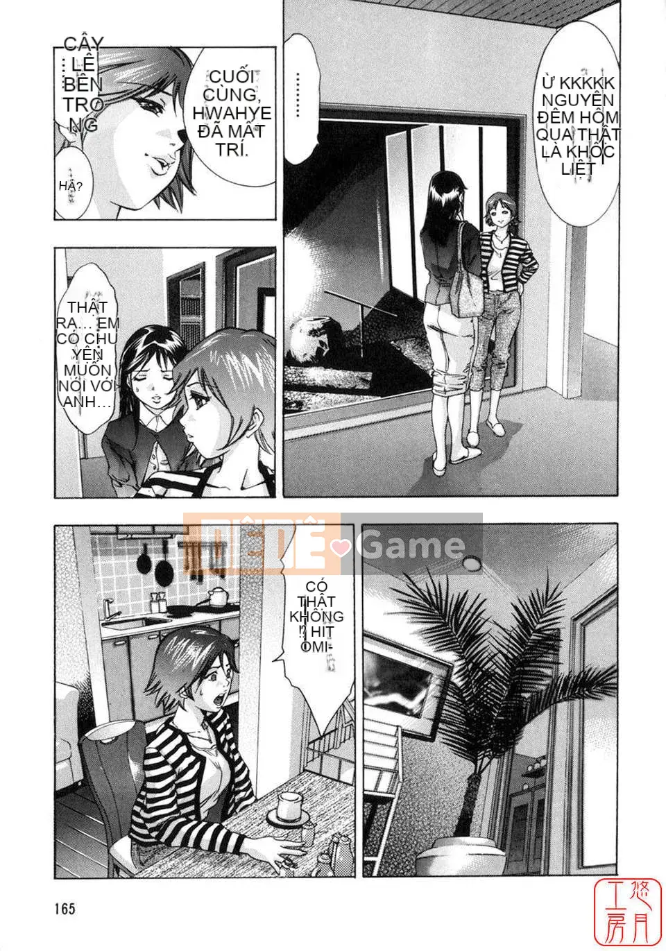 [Hirohisa Onikubo x Aki Kasaki] True Sacrifice Mrs.