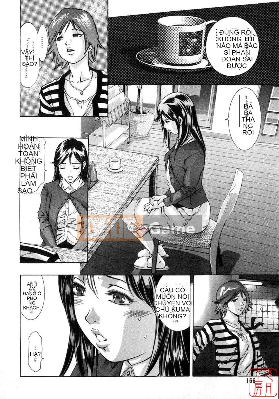 [Hirohisa Onikubo x Aki Kasaki] True Sacrifice Mrs.