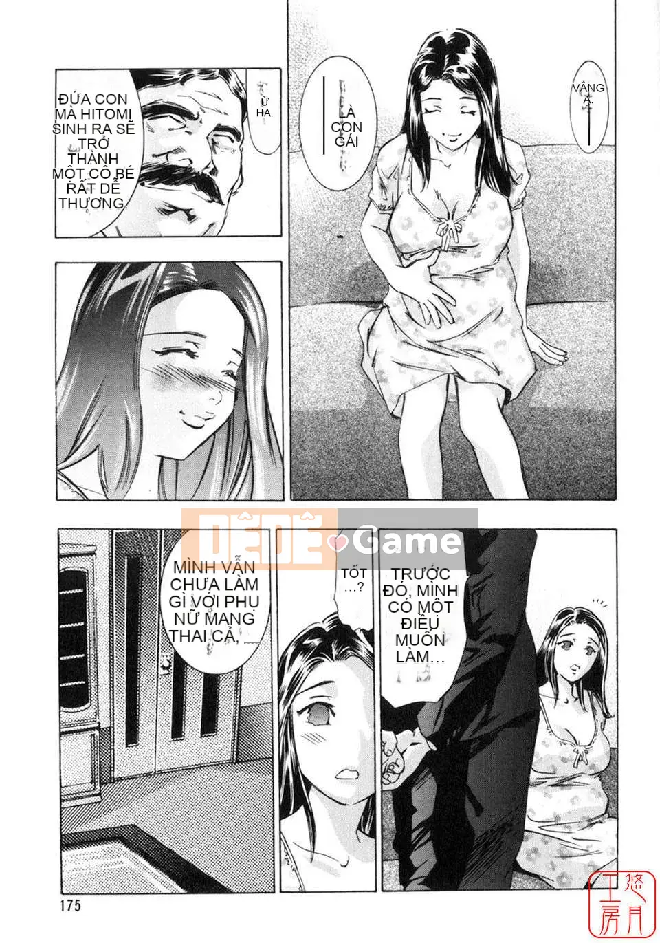 [Hirohisa Onikubo x Aki Kasaki] True Sacrifice Mrs.