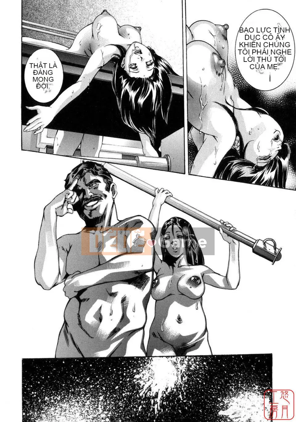 [Hirohisa Onikubo x Aki Kasaki] True Sacrifice Mrs.