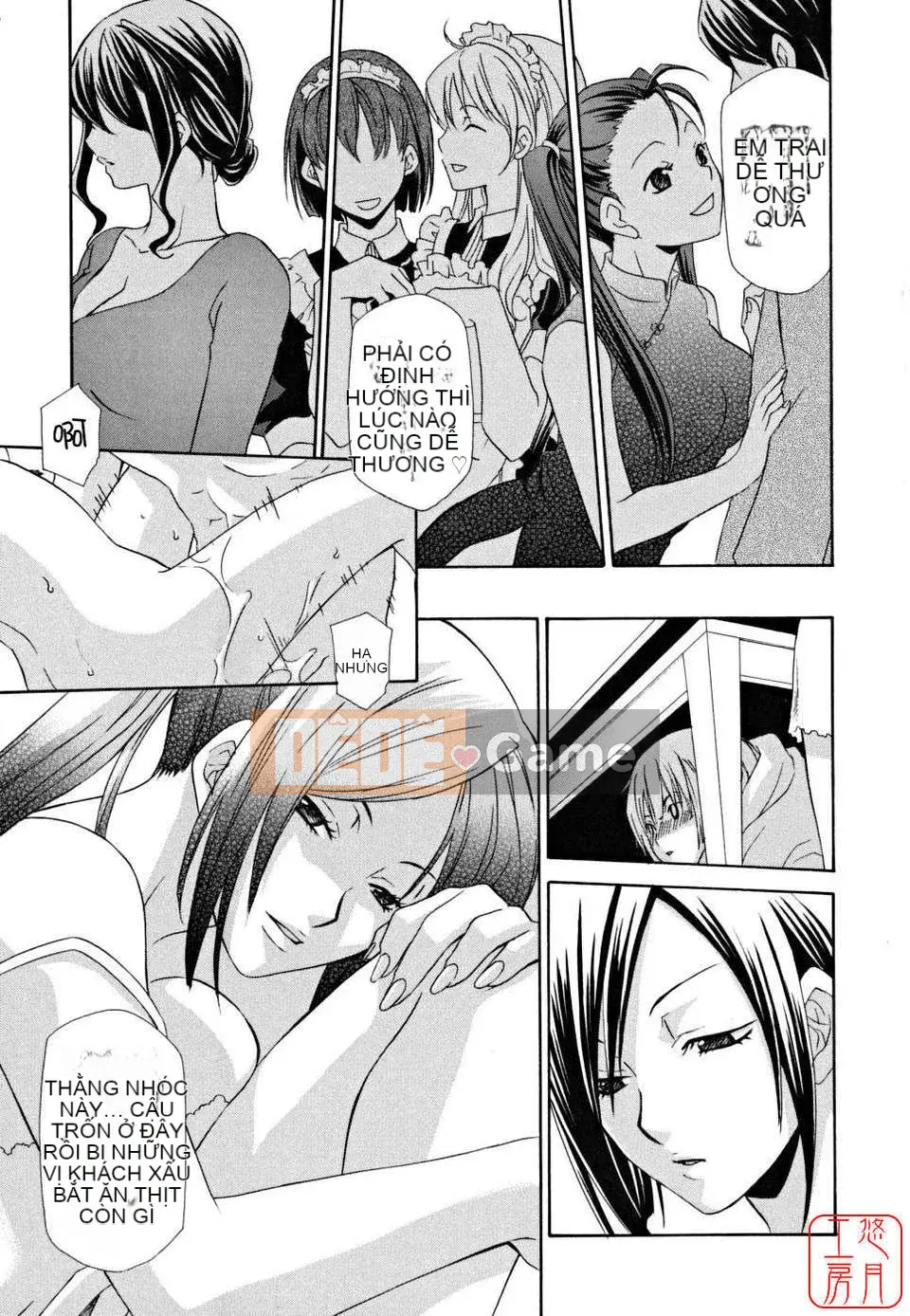 [Inari Kinzo] Nhà kính của Nữ hoàng