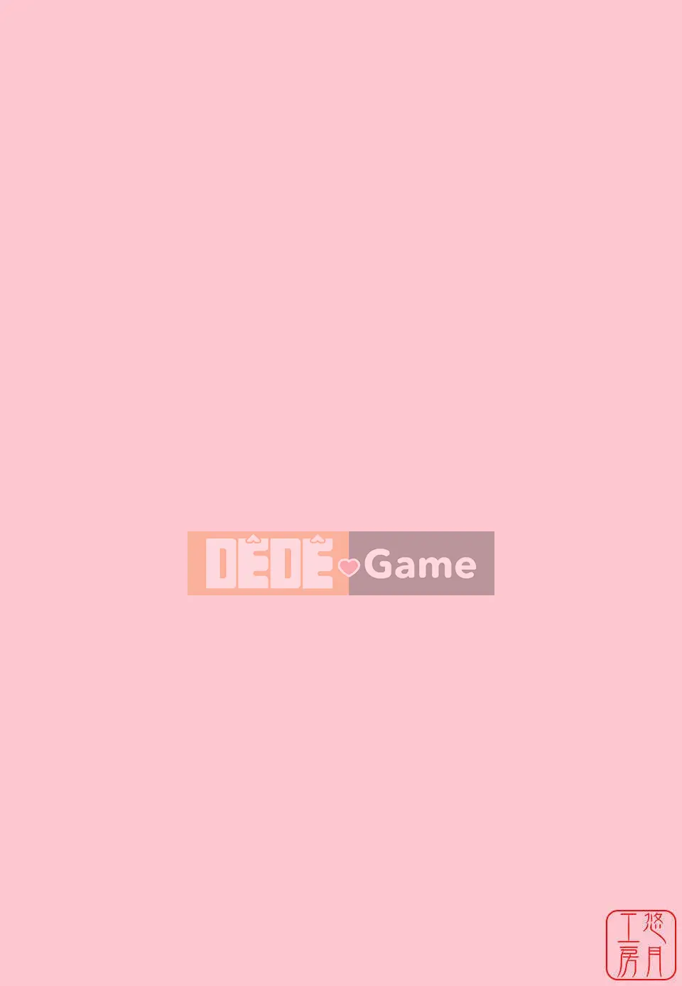 [Inari Kinzo] Nhà kính của Nữ hoàng