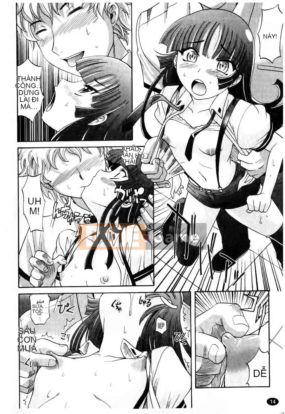 [Takaoka Motofumi] Harem? Tune cos