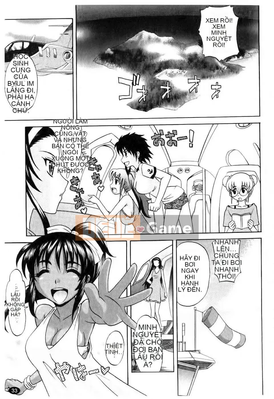 [Takaoka Motofumi] Harem? Tune cos