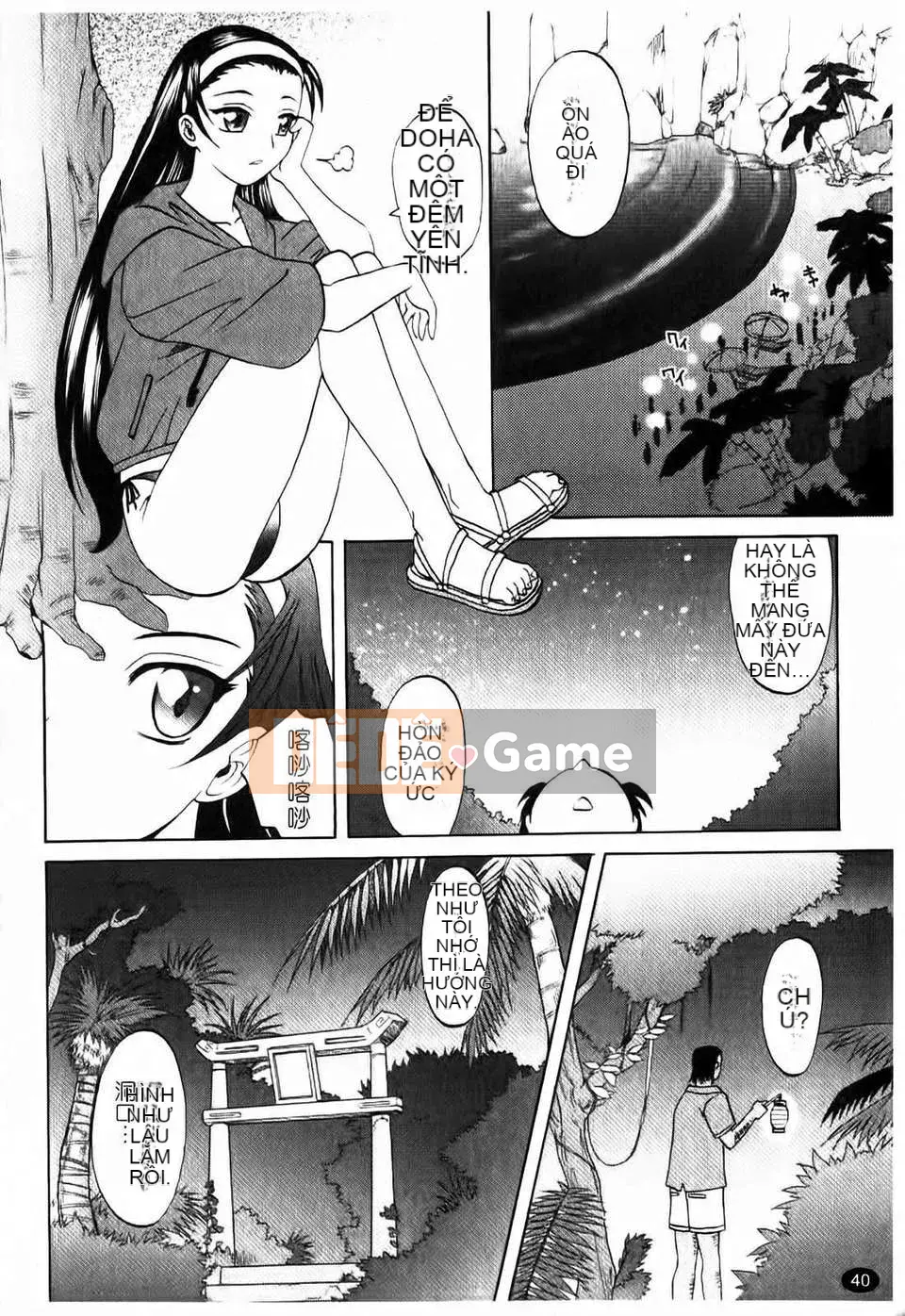 [Takaoka Motofumi] Harem? Tune cos