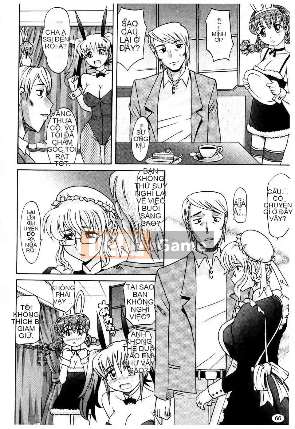 [Takaoka Motofumi] Harem? Tune cos