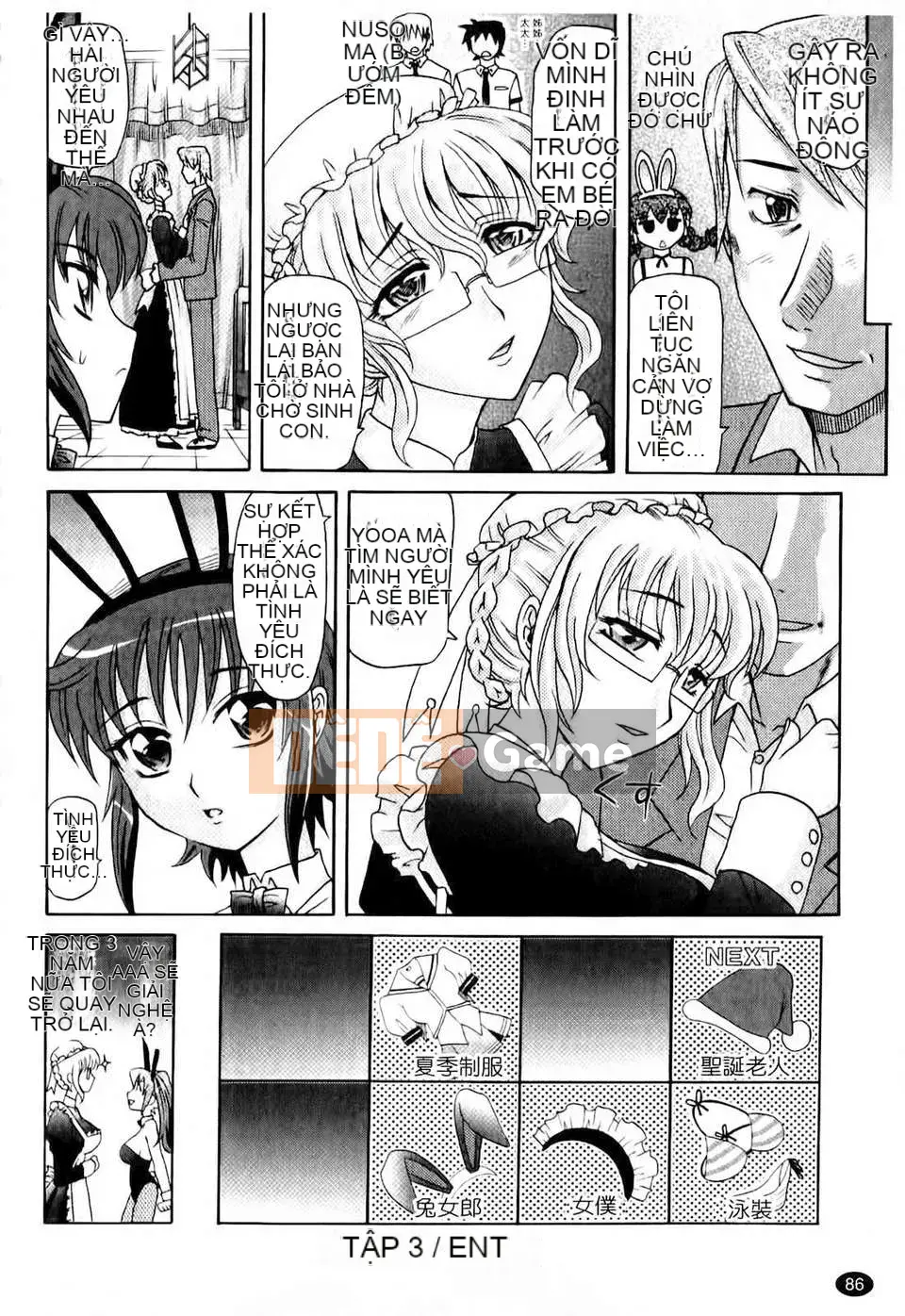 [Takaoka Motofumi] Harem? Tune cos