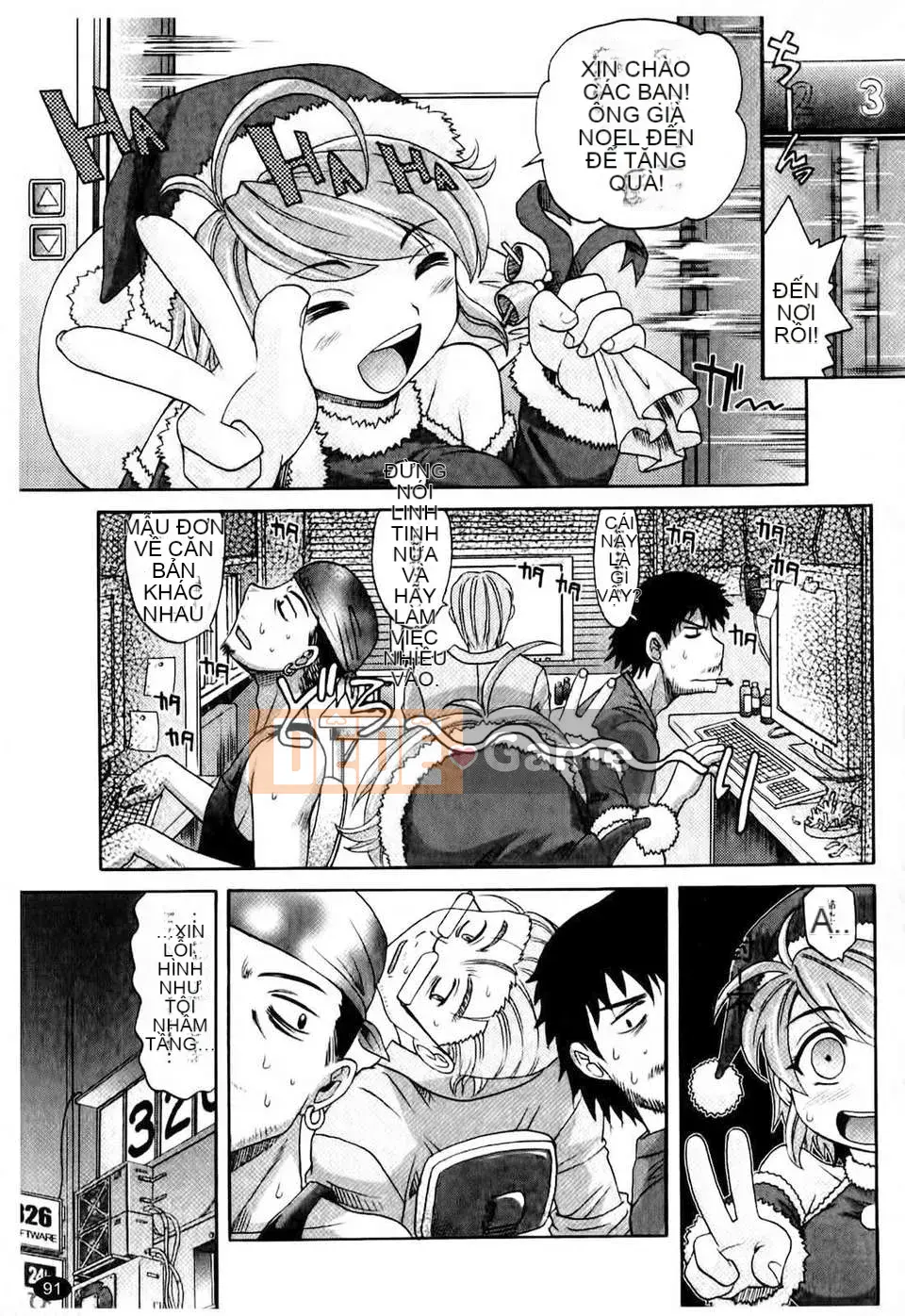 [Takaoka Motofumi] Harem? Tune cos