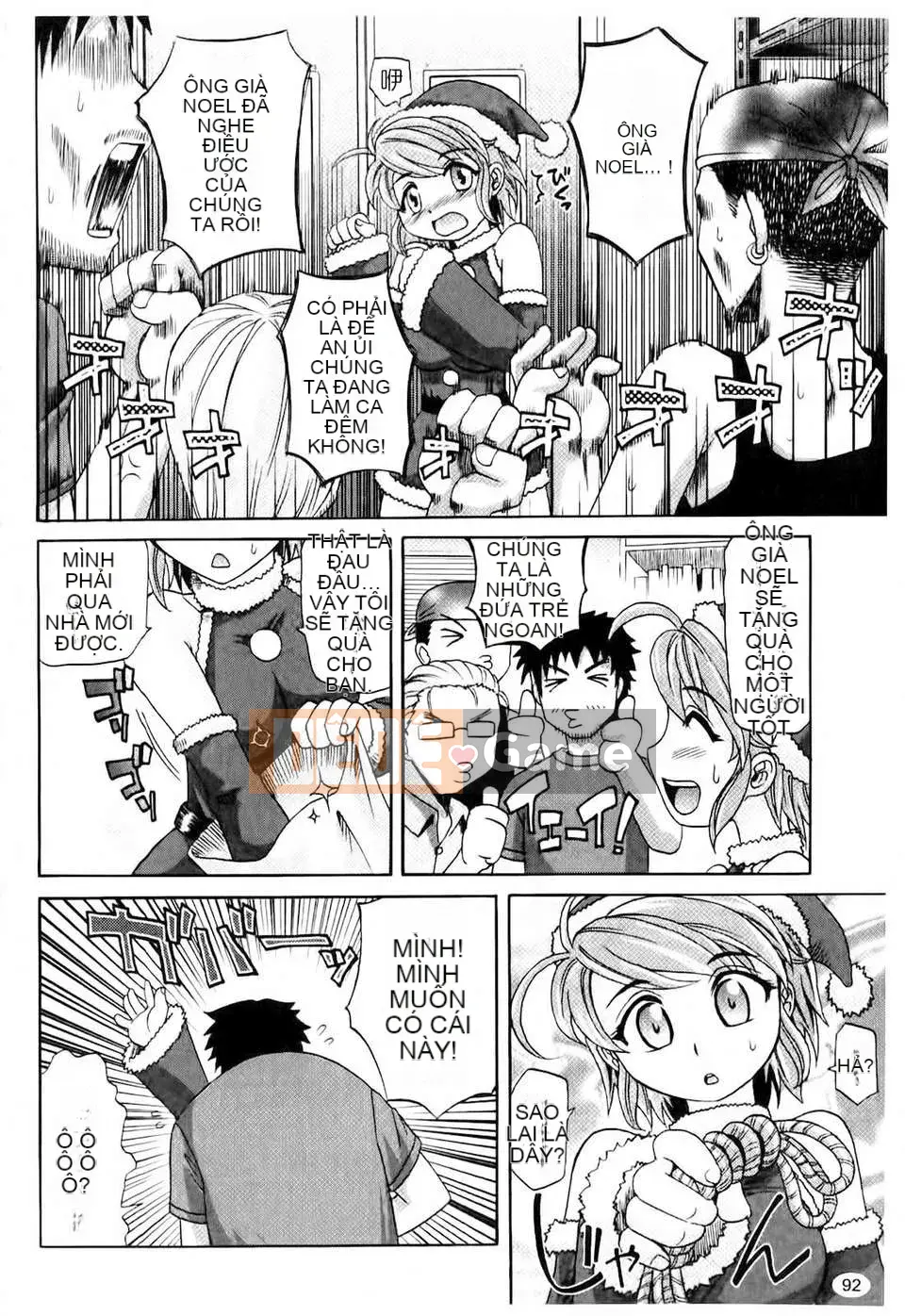 [Takaoka Motofumi] Harem? Tune cos