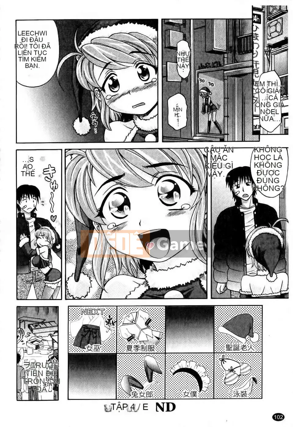 [Takaoka Motofumi] Harem? Tune cos