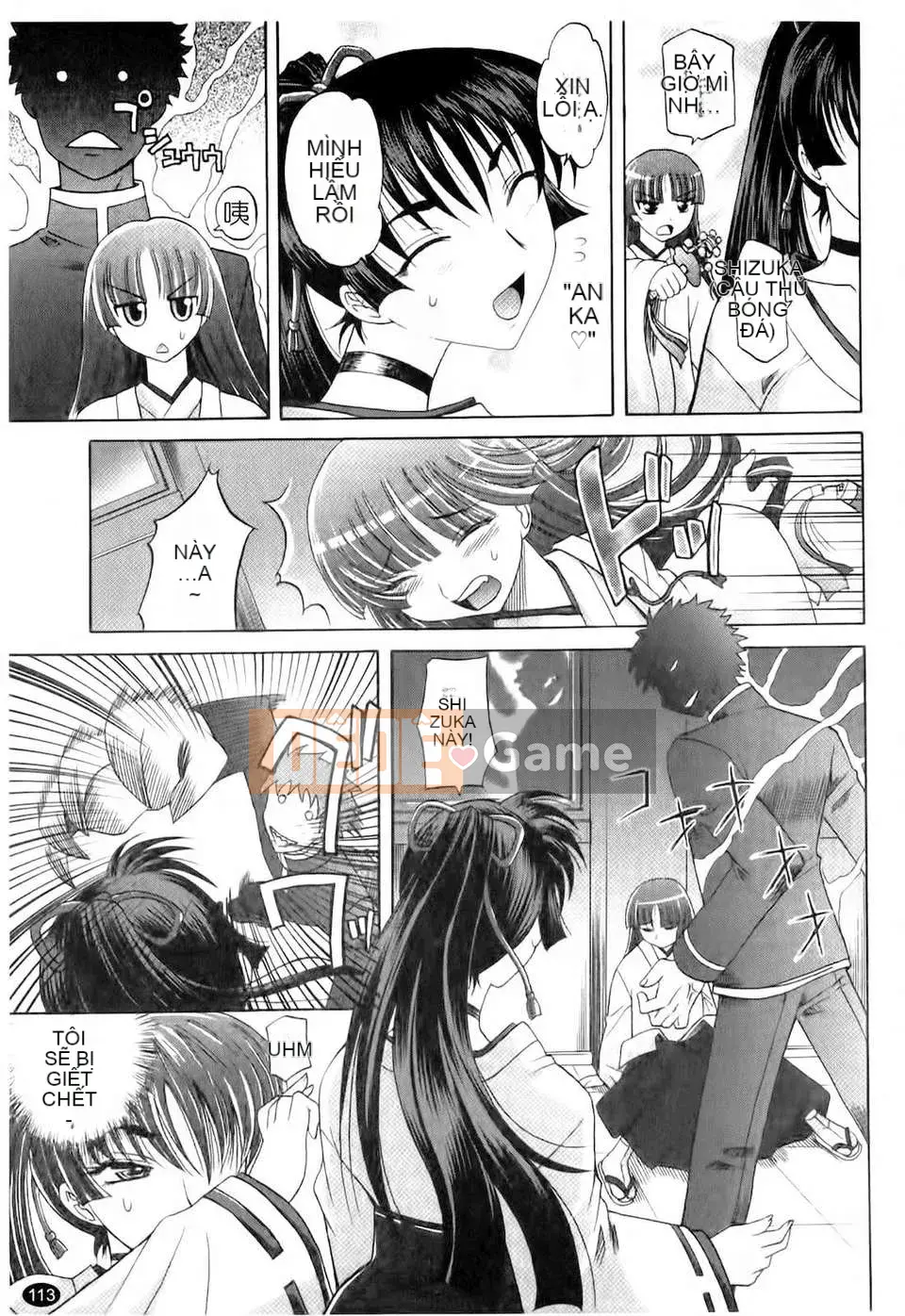 [Takaoka Motofumi] Harem? Tune cos