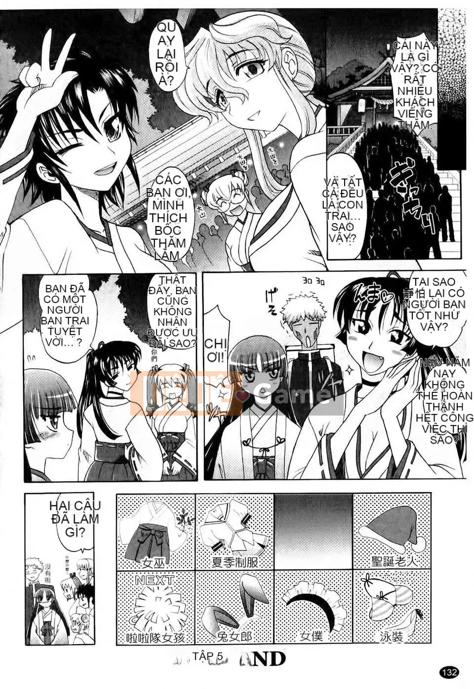 [Takaoka Motofumi] Harem? Tune cos