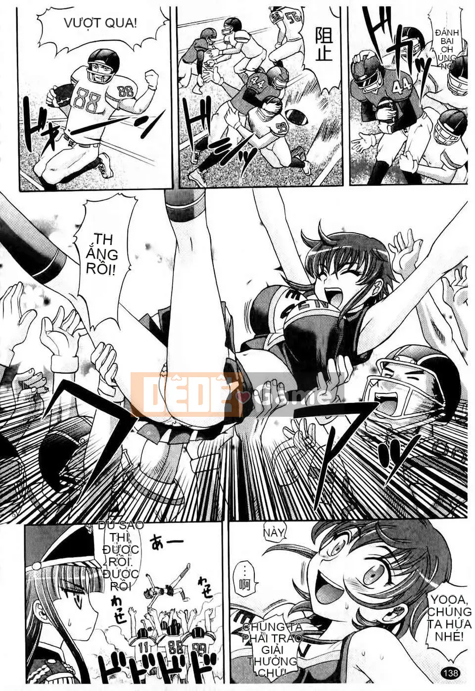 [Takaoka Motofumi] Harem? Tune cos