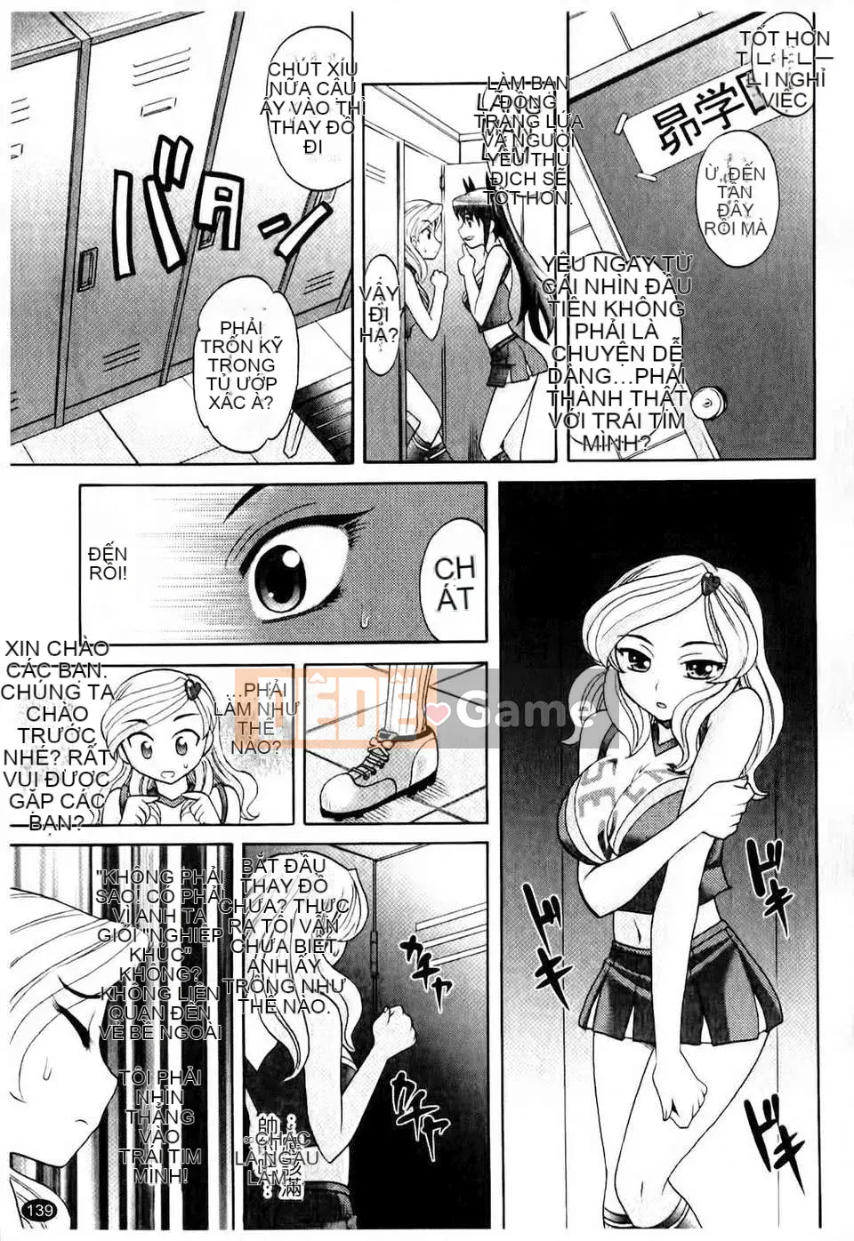 [Takaoka Motofumi] Harem? Tune cos