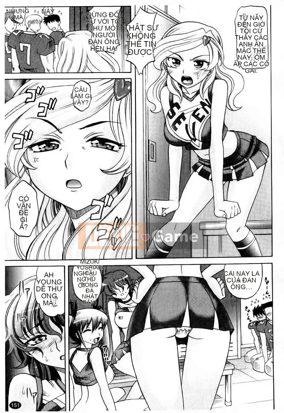 [Takaoka Motofumi] Harem? Tune cos