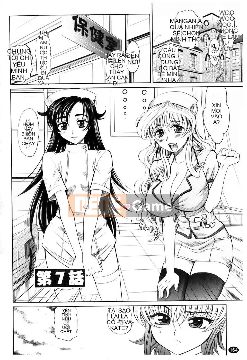 [Takaoka Motofumi] Harem? Tune cos