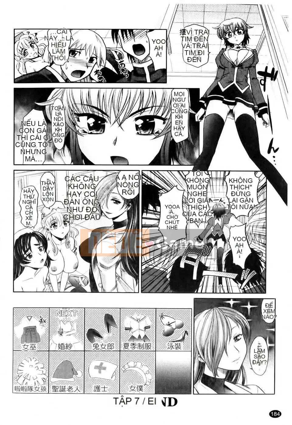 [Takaoka Motofumi] Harem? Tune cos