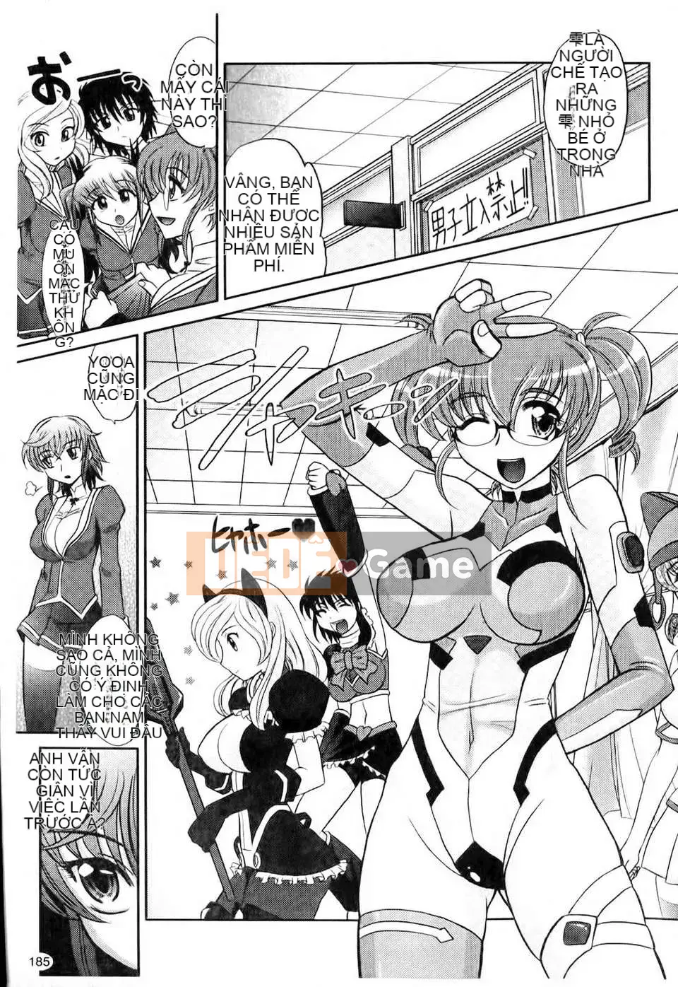 [Takaoka Motofumi] Harem? Tune cos