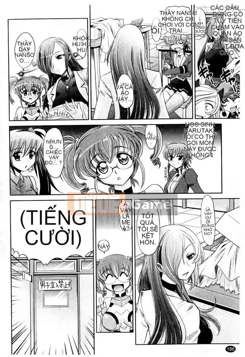 [Takaoka Motofumi] Harem? Tune cos