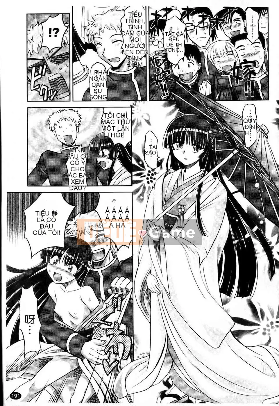 [Takaoka Motofumi] Harem? Tune cos