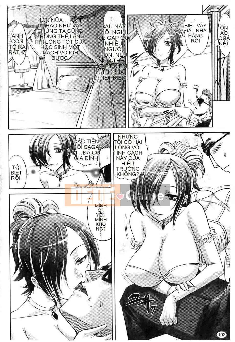 [Takaoka Motofumi] Harem? Tune cos