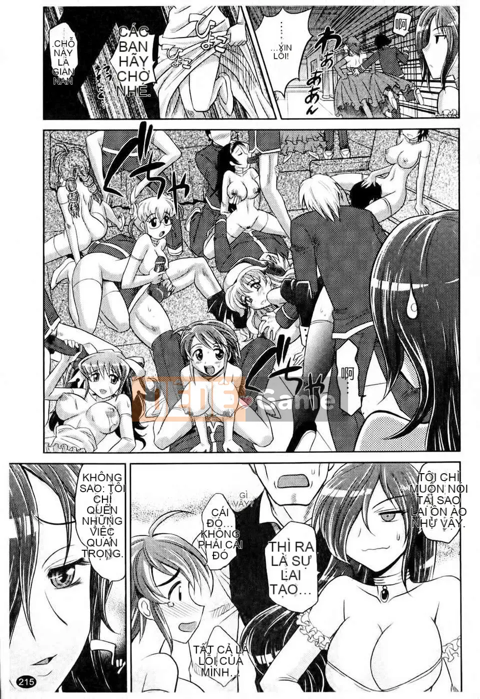 [Takaoka Motofumi] Harem? Tune cos