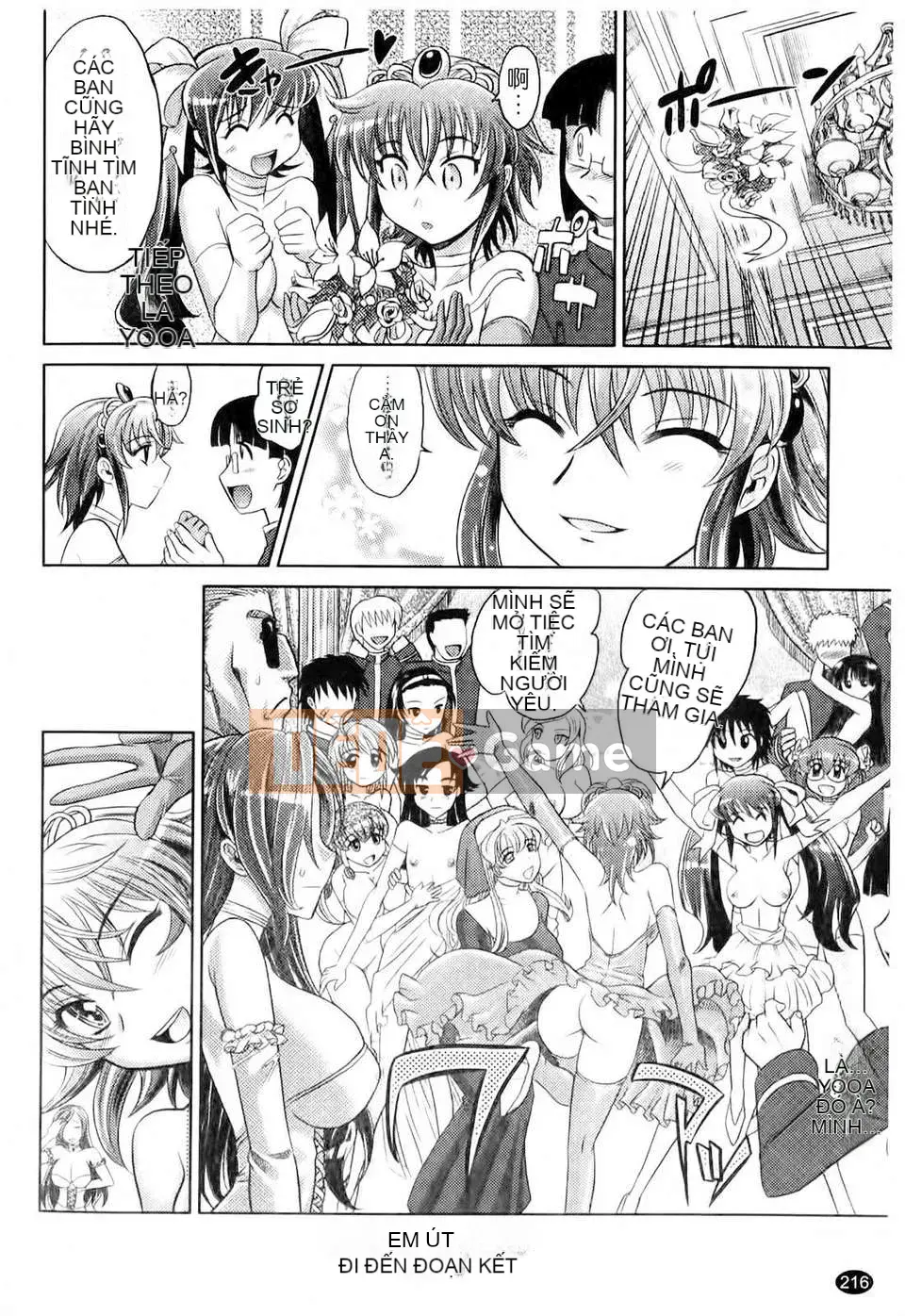 [Takaoka Motofumi] Harem? Tune cos