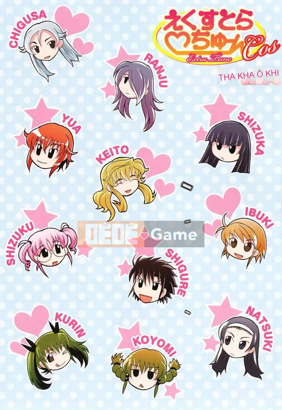 [Takaoka Motofumi] Harem? Tune cos