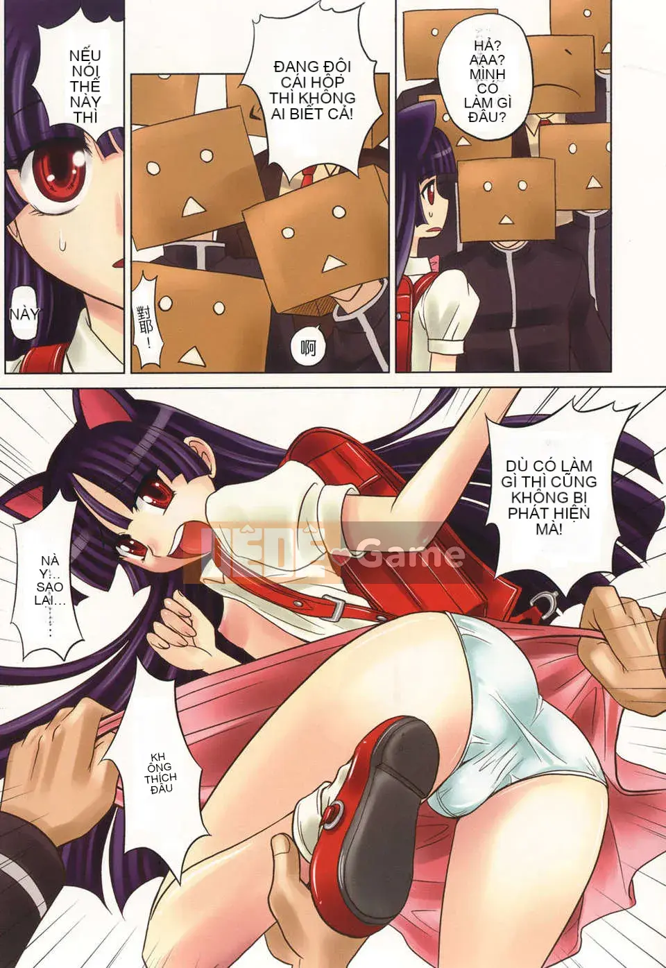 [Takaoka Motofumi] Harem? Tune cos