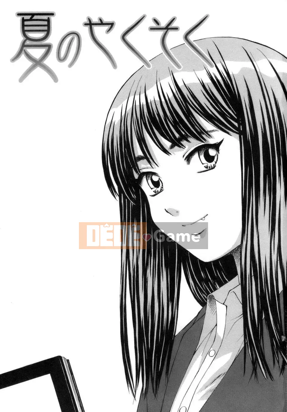 [Kaede] Giáo viên đến học sinh và