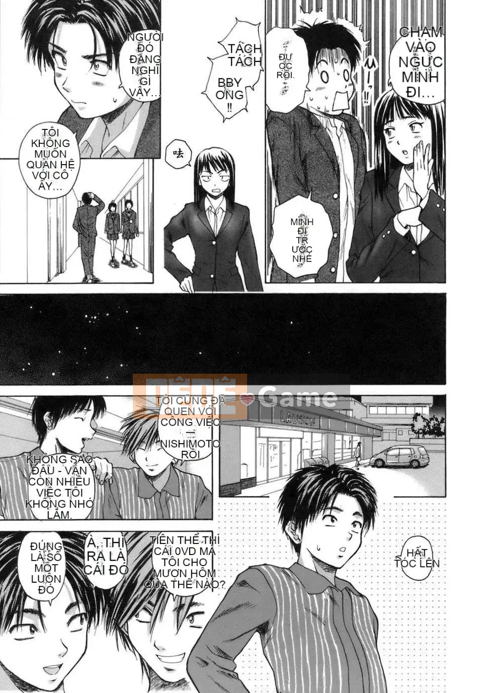 [Kaede] Giáo viên đến học sinh và