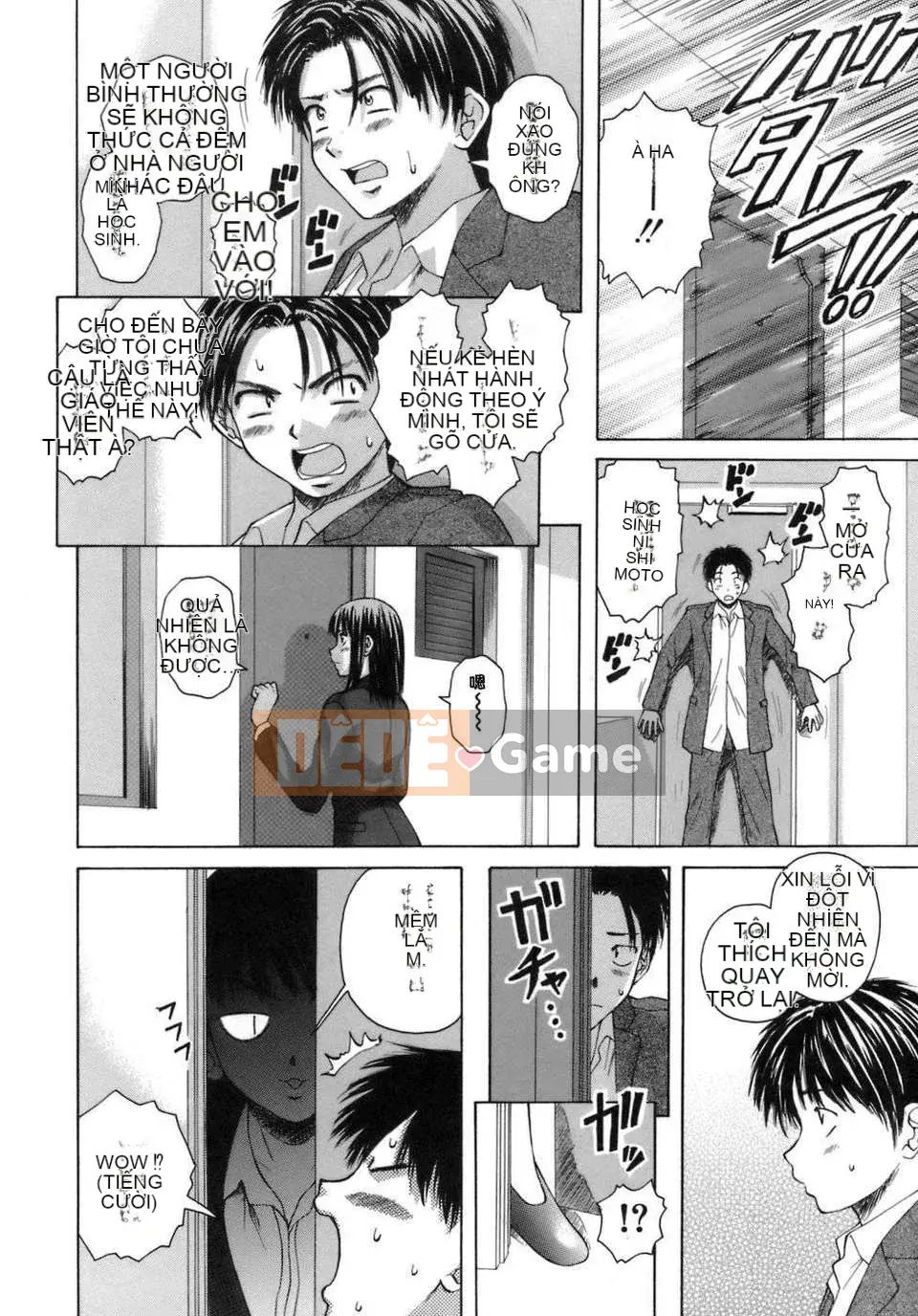 [Kaede] Giáo viên đến học sinh và